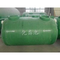 河北盛潤(rùn)玻璃鋼化糞池 玻璃鋼隔油池 纏繞玻璃鋼化糞池 - 河北盛潤(rùn) - 九正(中國(guó)建材第一網(wǎng))