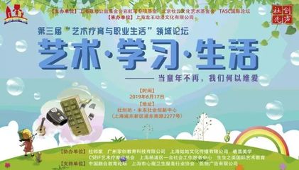 今天的社區(qū)不缺專業(yè)的行動者了嗎?