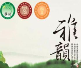 音樂培訓加盟哪家好 音樂培訓機構(gòu)加盟排行榜 音樂培訓加盟費多少錢 中教招商網(wǎng)