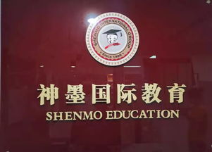 一無證照培訓機構(gòu)居然有七個辦學點