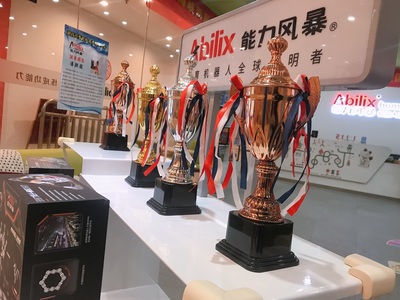 佛山愛(ài)義邦文化藝術(shù)咨詢(xún)