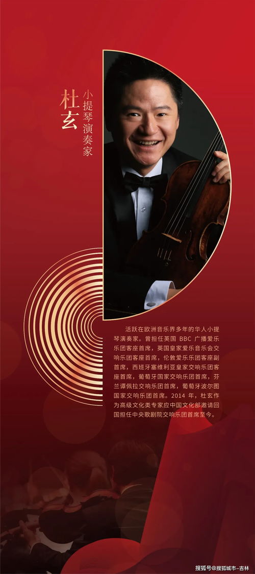 明天起 精彩開(kāi)講 就在家門口