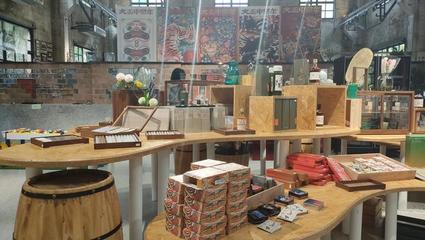 &ldquo;昌化8300工廠&rdquo;--變工業(yè)遺存為文化、旅游、藝術(shù)與創(chuàng)意融匯新寵