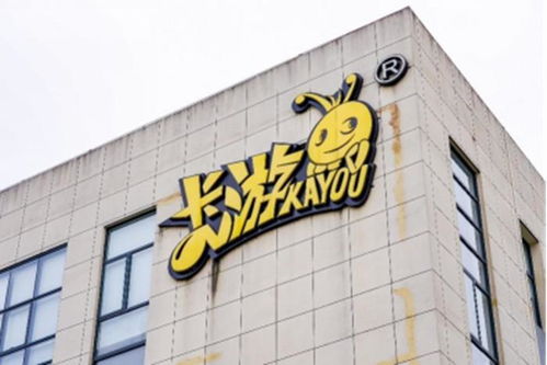 文化與科技雙輪驅動 探訪卡游未來工廠感受澎湃活力