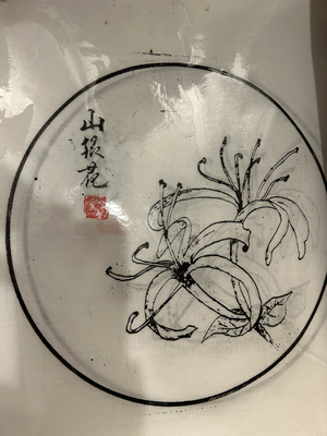 重慶中醫(yī)藥獅城飄香 企業(yè)管理視角下的中醫(yī)文化傳播與產(chǎn)業(yè)機(jī)遇